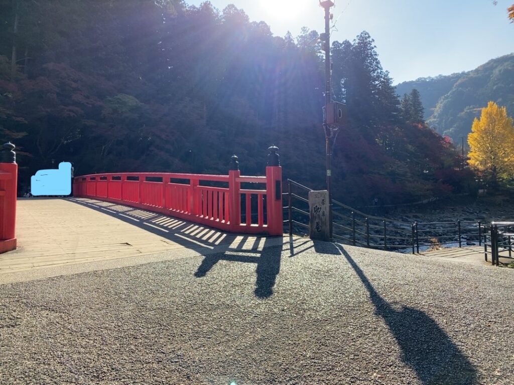 香嵐渓　待月橋