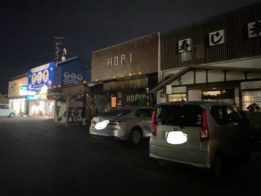 HOPI（ホピ）豊田市　駐車場
