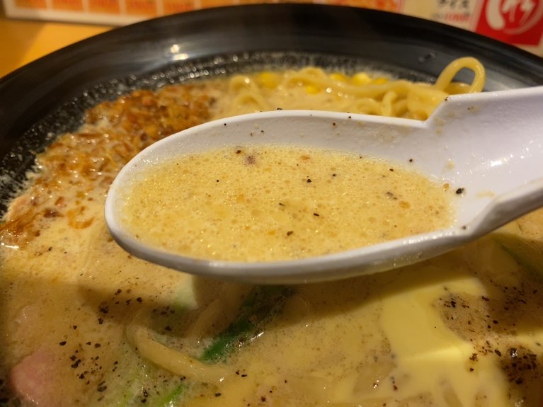 たけろくらーめん豊田店　スープ