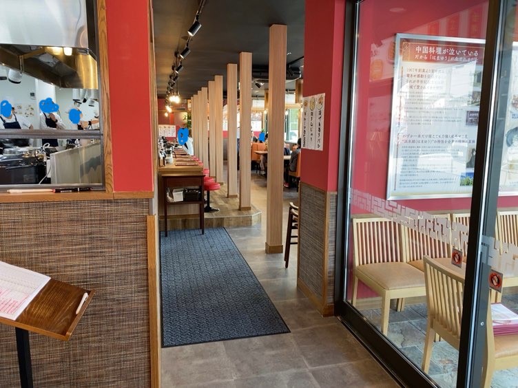 中国食堂はまゆう豊田店　店内風景