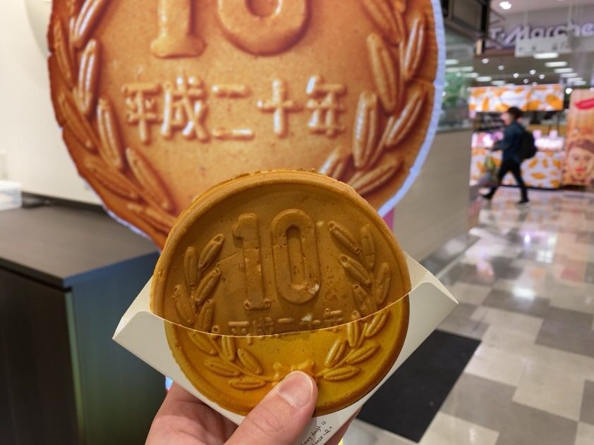 10円パンが豊田市T-face　10円パンのシンボル