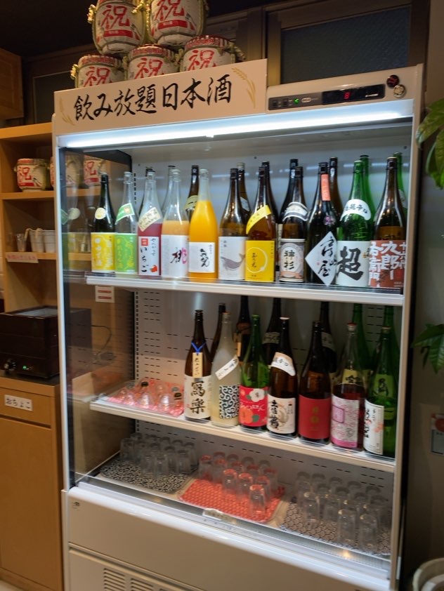 吟醸マグロ豊田店　日本酒飲み放題コーナー