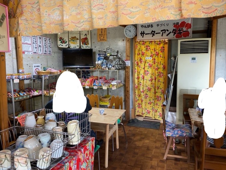 沖縄カフェやんばる　店内雰囲気