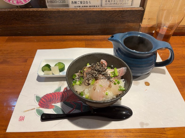 魚貝バル 魚群（豊田市）　鯛茶漬けセット