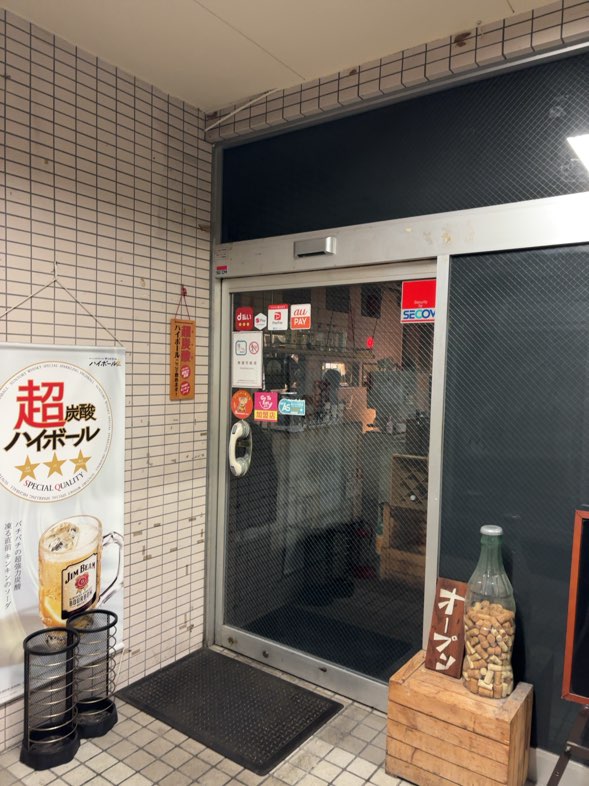 生ラムMEAT MAN（豊田市駅）　入口