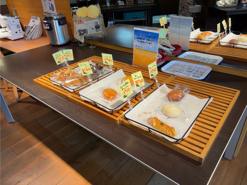 Active Communication Cafe RIGHT PLACE（豊田市）　パンの販売