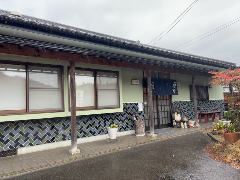 まつや（豊田市藤岡）　外観