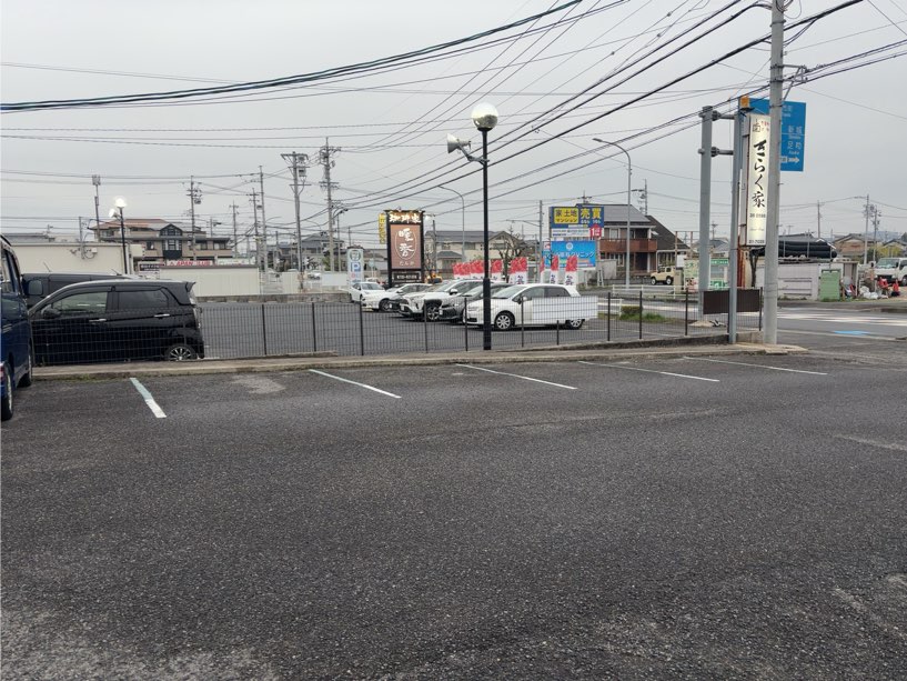 きらく家（豊田市）　駐車場