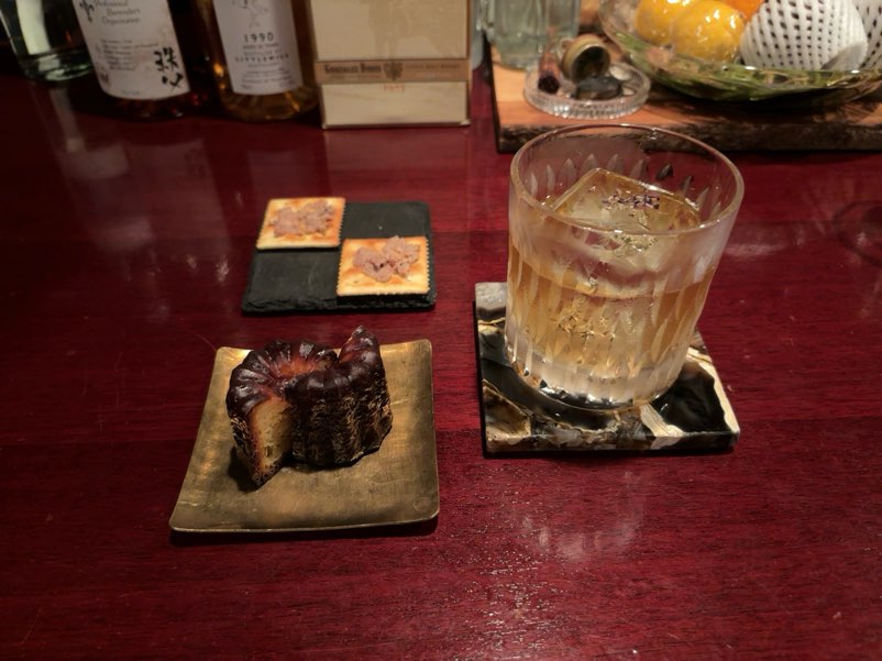 Bar Reserva（バーリゼルヴァ）　おつまみ