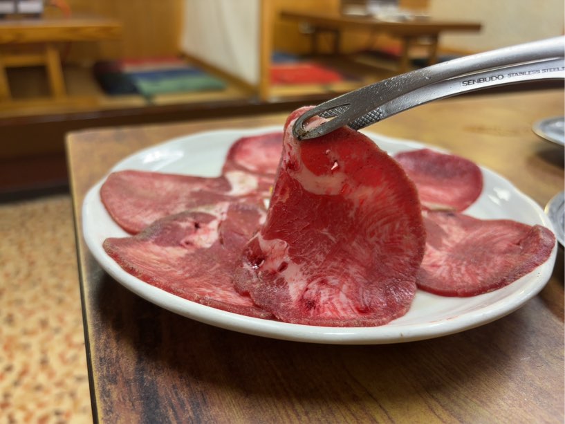 焼肉大光（豊田市大林）　塩タン