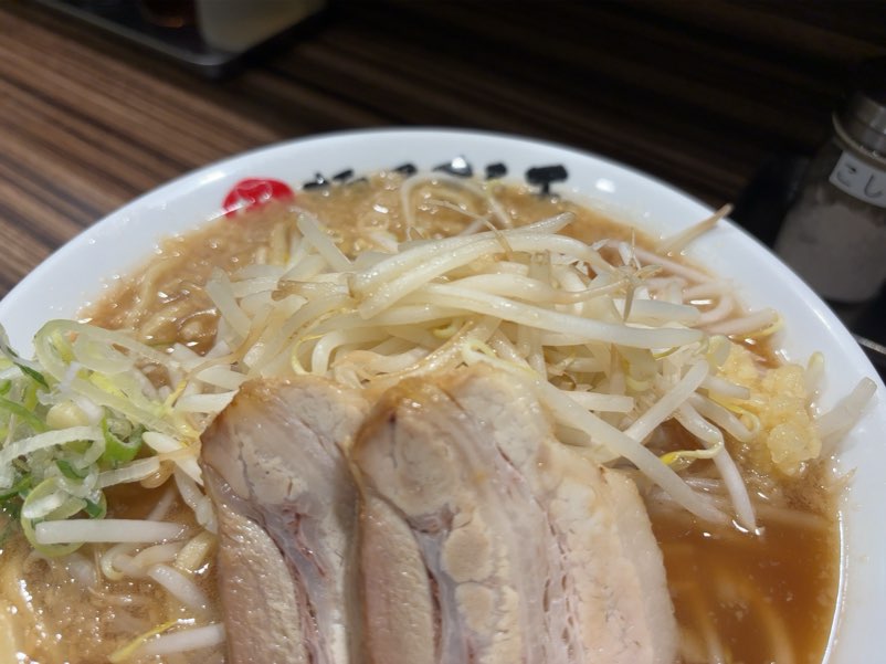 麺屋まる玉 浄水店　玉越二郎のもやし