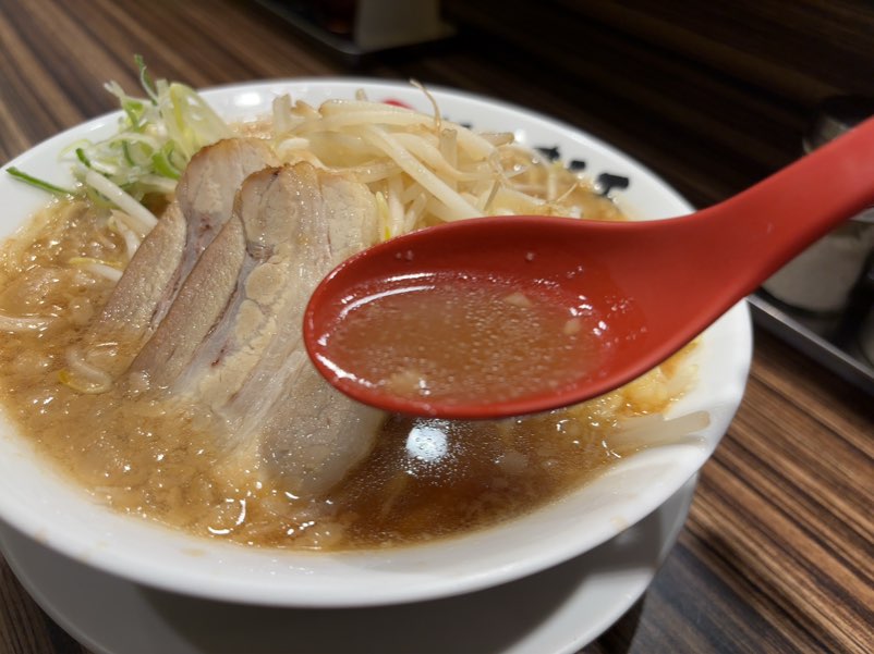 麺屋まる玉 浄水店　スープ一口