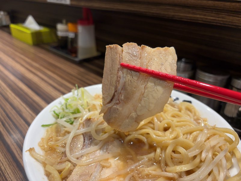 麺屋まる玉 浄水店　玉越二郎のチャーシュー