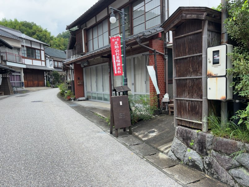 ろじうらのカフェ バンバン堂　外観