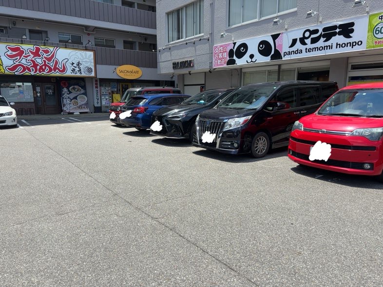 大豊商店（三河豊田）　駐車場