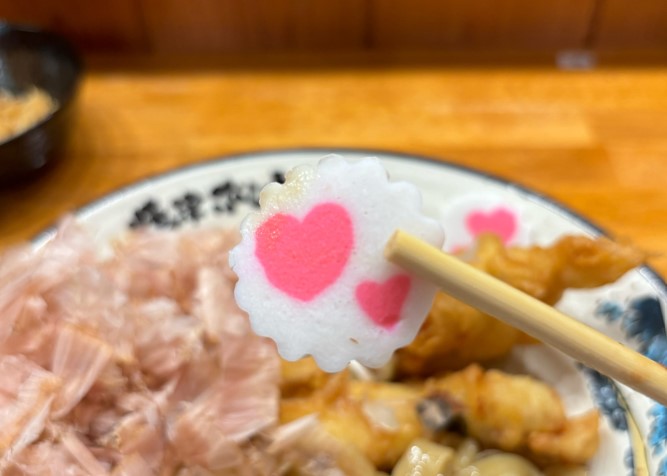 焼津ぶしうどん しょうた豊田店 なると一口