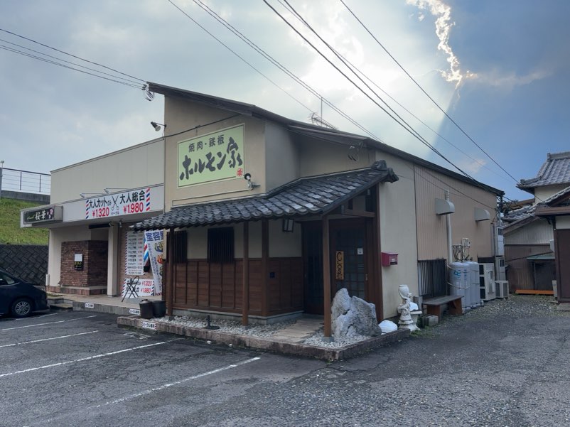 焼肉鉄板 ホルモン家（豊田市）　駐車場