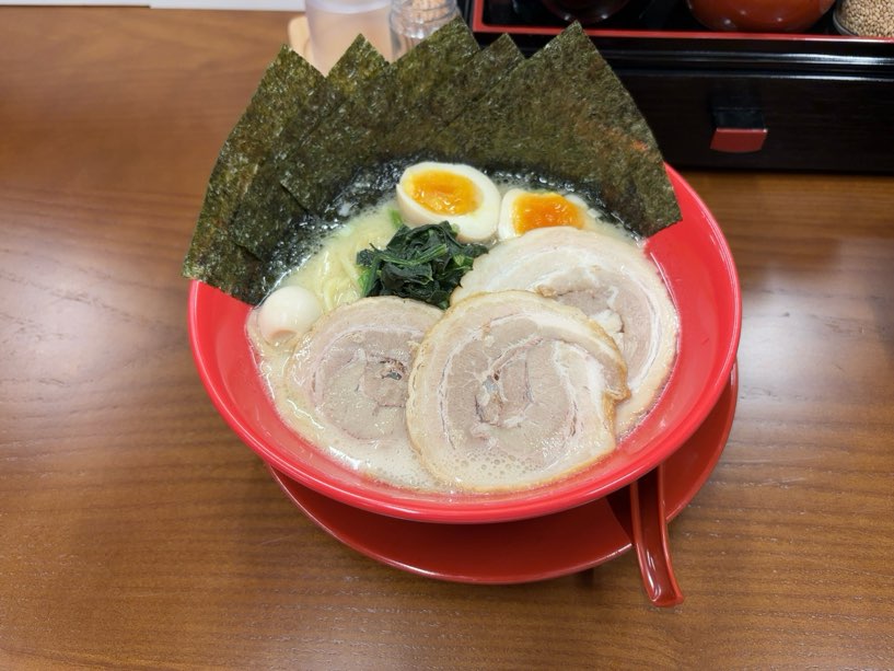 横浜家系ラーメン赤家（豊田前山店）　MAXラーメン