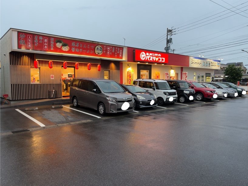 横浜家系ラーメン赤家（豊田前山店）　外観