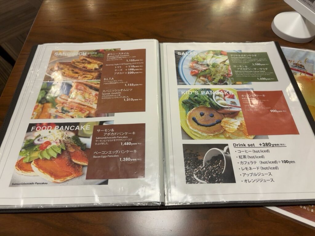 カフェダウニー豊田店　食事メニュー