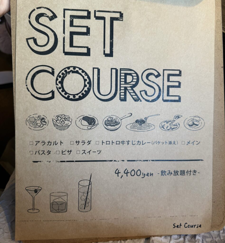 Cafe&Bar 45番地　コースメニュー