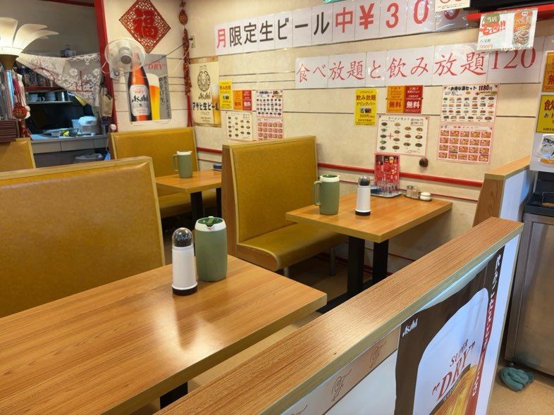 台湾料理 味香（豊田市）　店内雰囲気