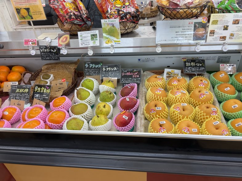 戸田フルーツ（豊田市）　販売してる果物