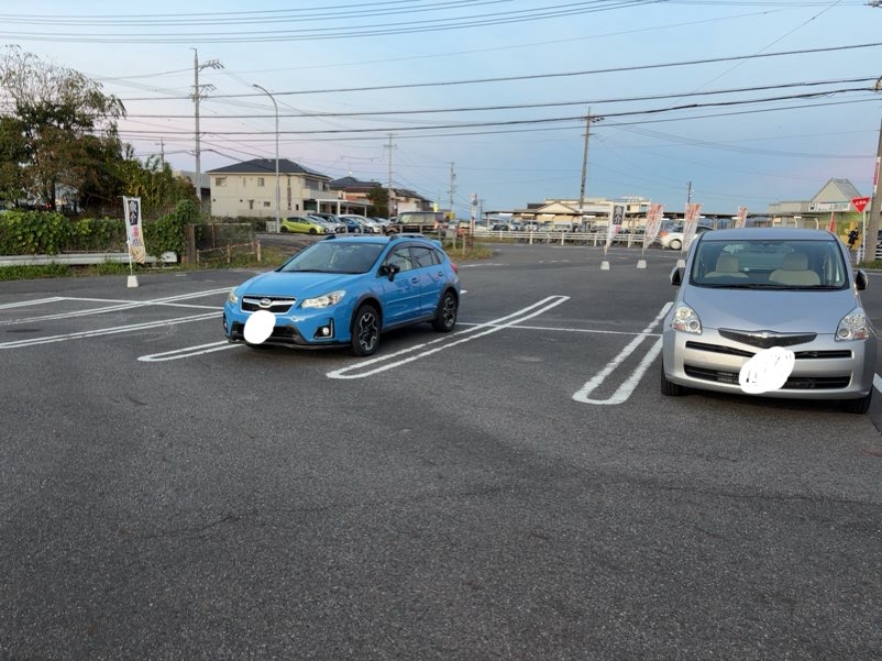 しずる豊田大清水店　駐車場