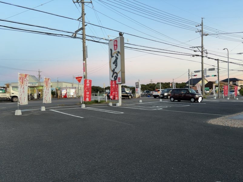 しずる豊田大清水店　駐車場