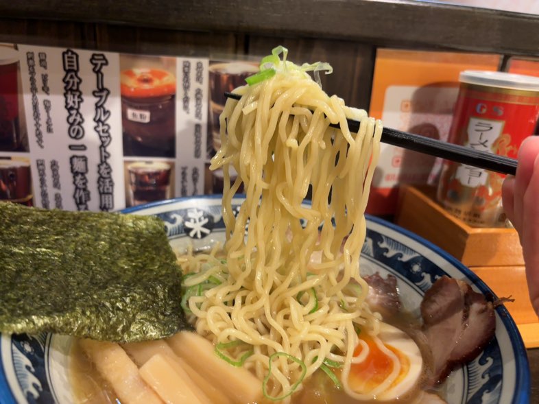 来楽軒 兄弟店（豊田市）　ラーメンの麺