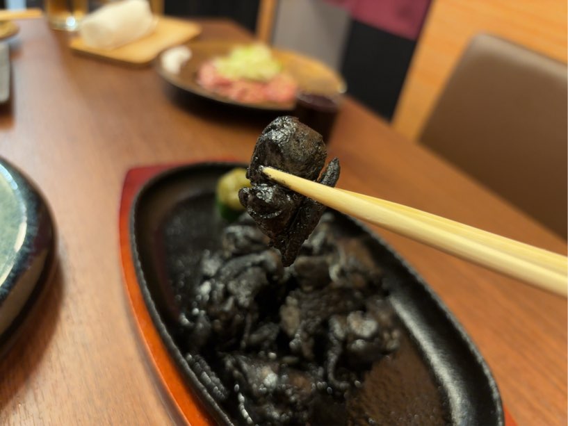 大衆酒場 青島（豊田市）　炭火の鶏一口