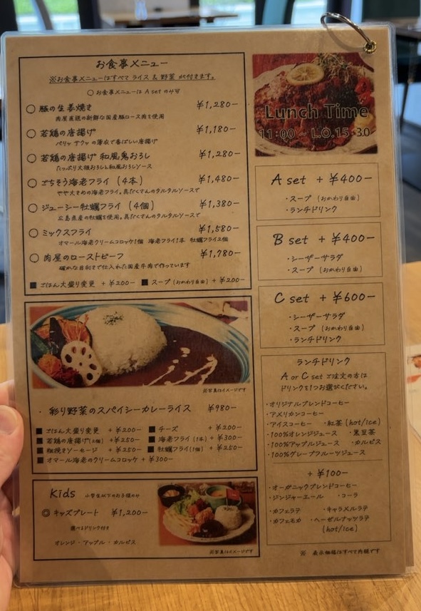 Danbo CAFE&HAMBURG　食事メニュー