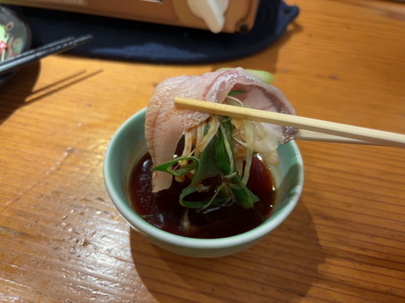 祥安（豊田市） ブリしゃぶと野菜