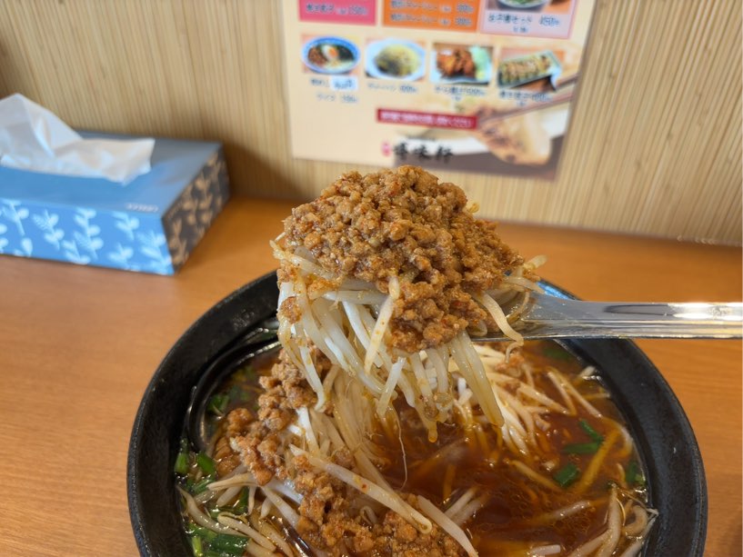 麺や博味軒（豊田市）　台湾ラーメンのひき肉