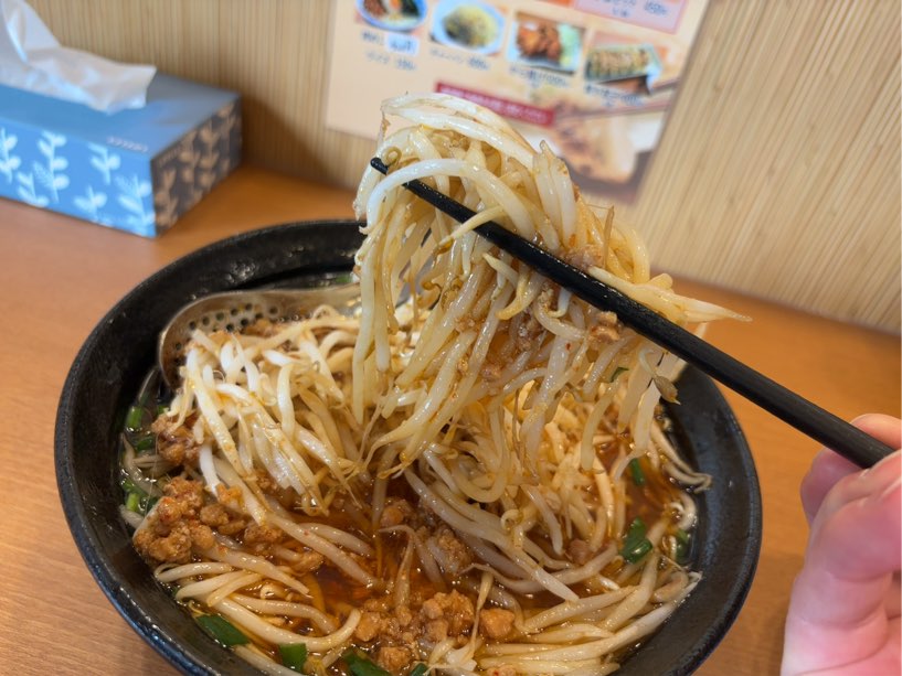 麺や博味軒（豊田市）　台湾ラーメンのもやし