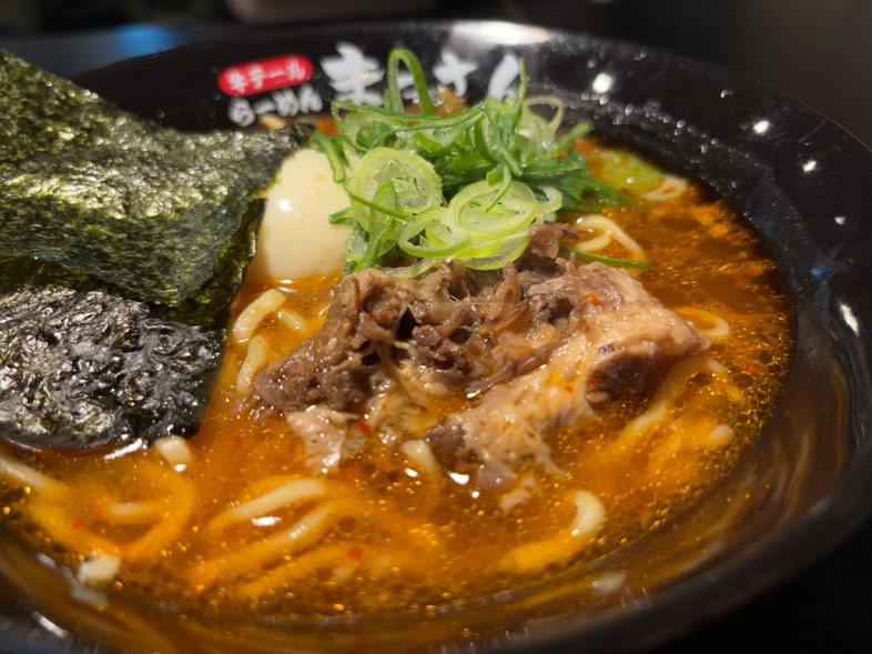 焼肉屋まっさん（みよし）　テールラーメンの具材