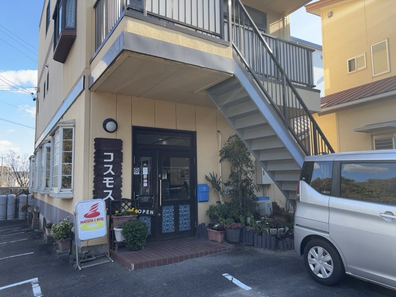 カフェ&ギャラリーコスモス(豊田市) 外観