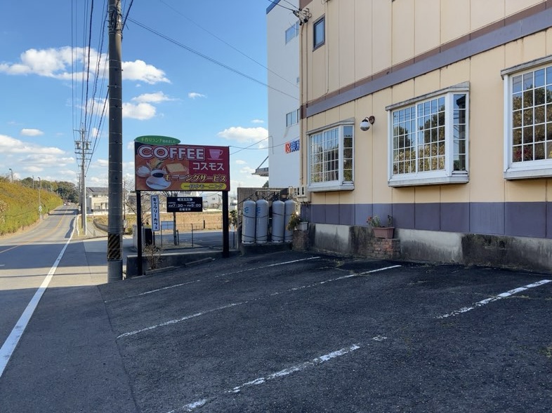 カフェ&ギャラリーコスモス(豊田市) 駐車場