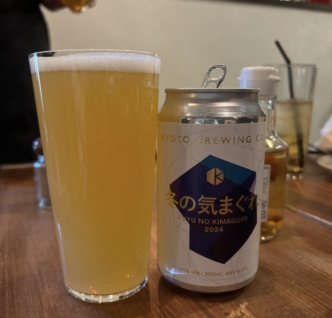 MERCADO (メルカド) クラフトビール