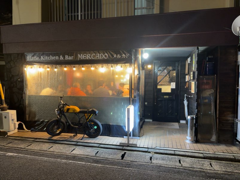 MERCADO (メルカド) 外観