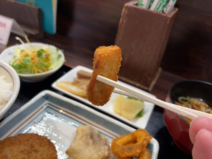 吾平(豊田市) マグロフライ