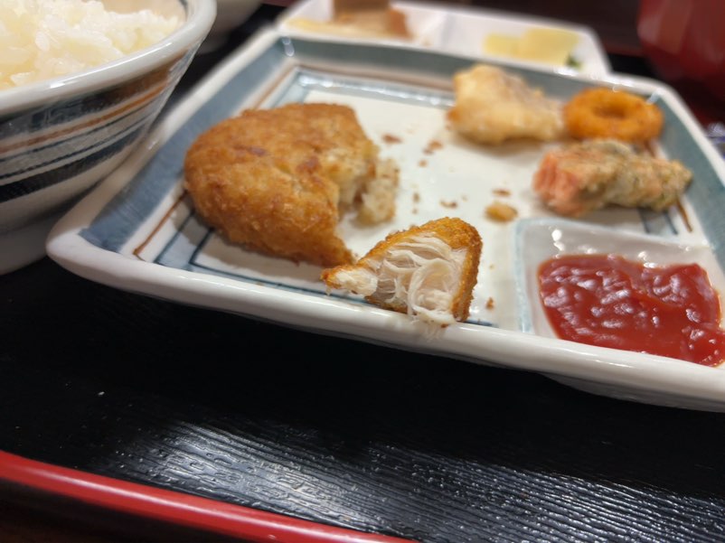 吾平(豊田市) マグロフライ断面