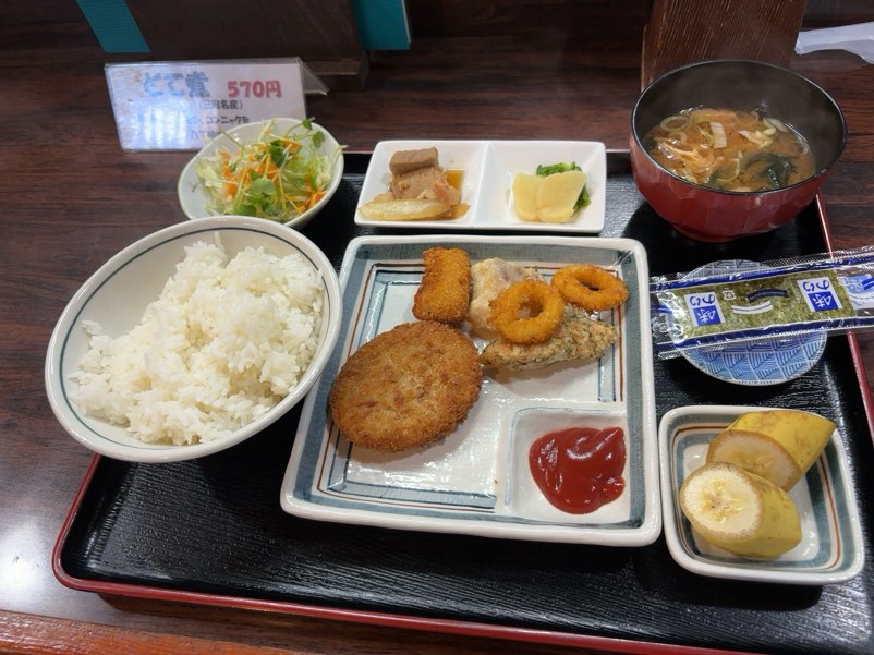 吾平(豊田市) ミックスフライ定食