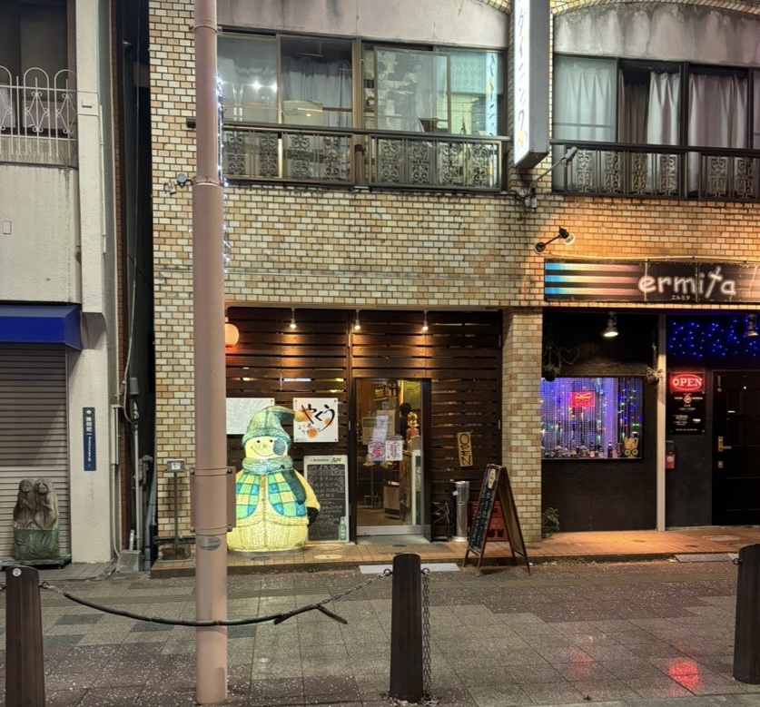 より道ダイニングやくう 外観