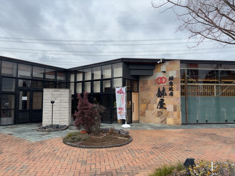 個室焼肉鉢屋 みよし店 外観