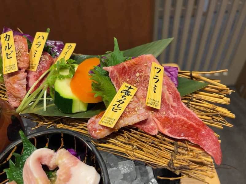 個室焼肉鉢屋 みよし店 肉7種