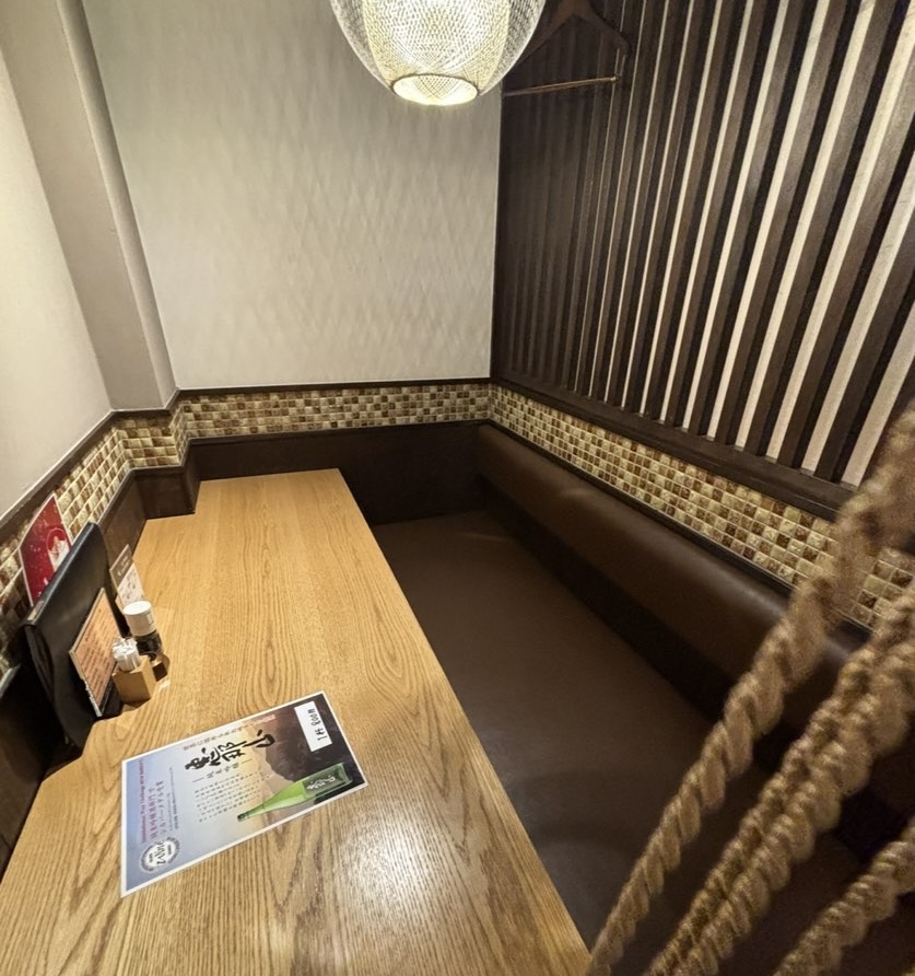 一色 豊田店 店内雰囲気