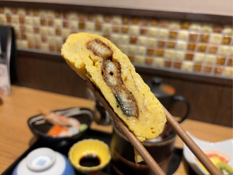 一色 豊田店 う巻き一口