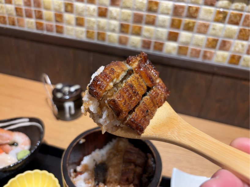 一色 豊田店 ひつまぶし