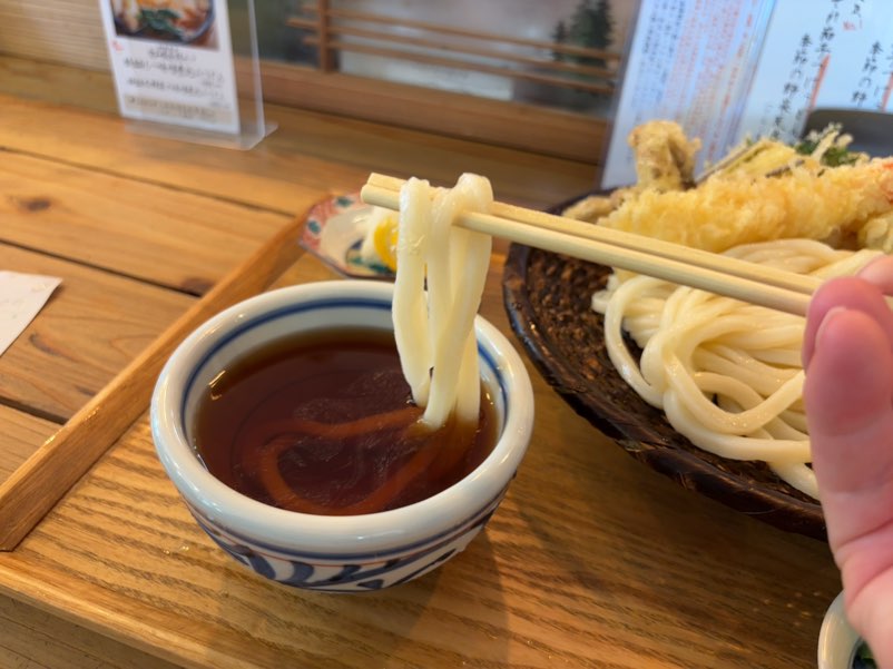うどんマルナナ(豊田市) うどん一口